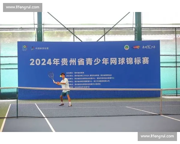 2025 贵州中老年网球赛贵阳开赛 银发选手挥拍展健康风采 2025 贵州中老年网球赛贵阳开赛 银发选手挥拍展健康风采