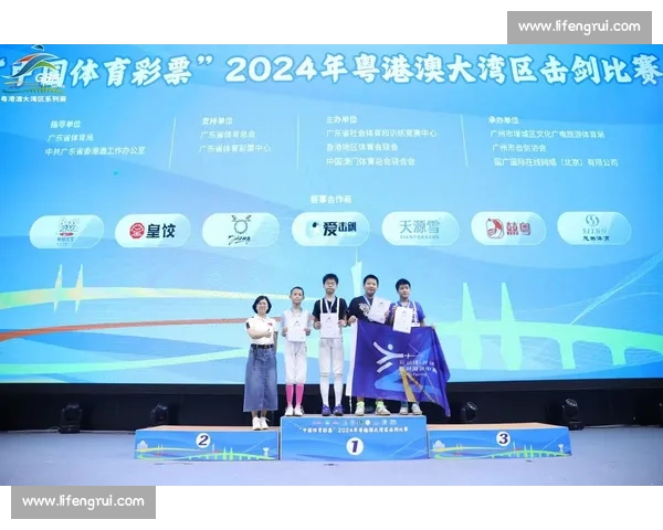 粤港澳十五运 11 月启幕：3.6 万健儿创历史规模，“激情全运会” 点燃湾区活力