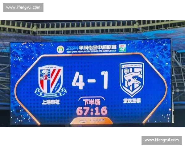 上港 3-1 力克河南止颓势 4 分紧追申花国安争冠悬念升级 上港 3-1 力克河南止颓势 4 分紧追申花国安争冠悬念升级