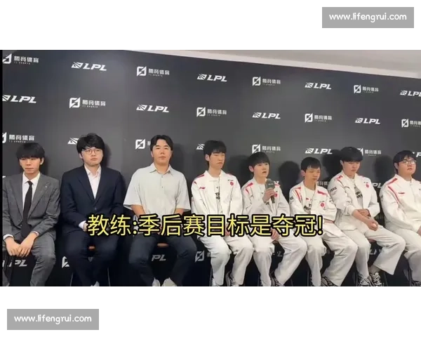 LPL 季后赛今日续战:TES 与 NIP 的新旧势力交锋 LPL 季后赛今日续战:TES 与 NIP 的新旧势力交锋