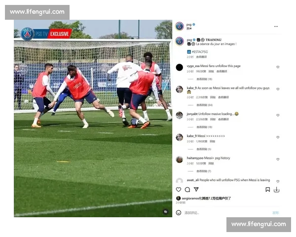 梅西冷对千万网红 Speed：社媒发声 “他没理我” 引热议