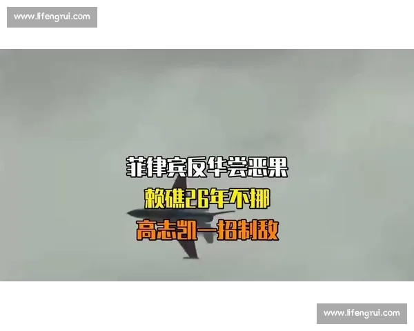 红魔中场引援再酿苦果:抬价成瘾终尝恶果,重建需破恶性循环 红魔中场引援再酿苦果:抬价成瘾终尝恶果,重建需破恶性循环