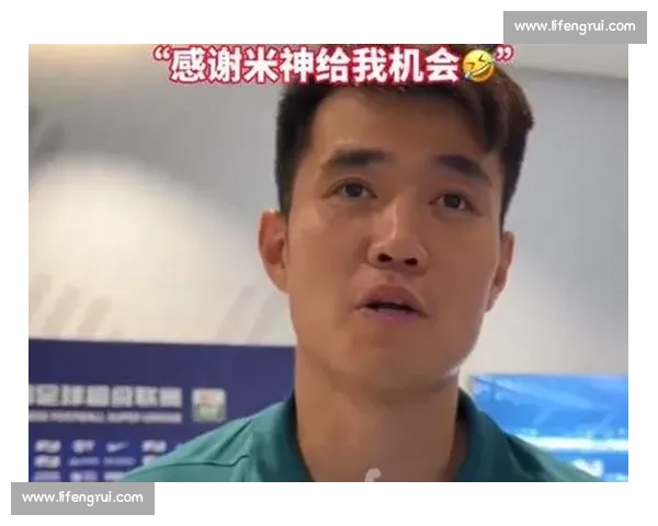 补时助攻定胜局！赵博致谢米神：这个梦终于圆了