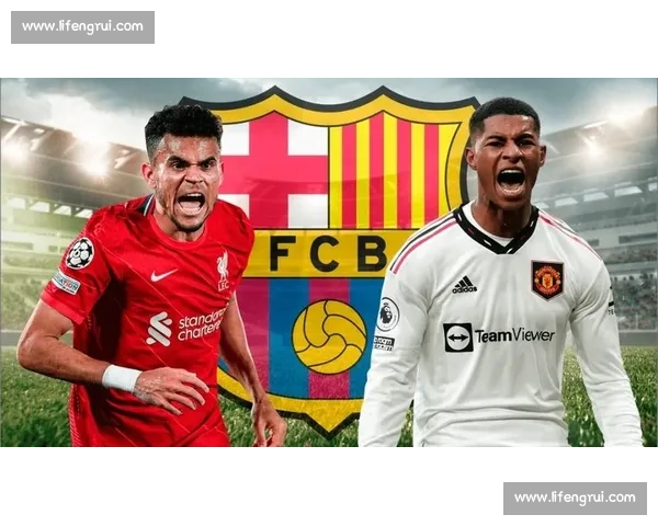 马卡：迪亚斯借巴萨施压利物浦求高薪续约